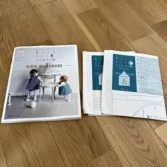 Item thumbnail for item 02d73045-b87c-49c5-8a6f-1172ff5220ed