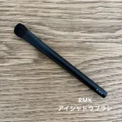 RMK アイシャドウブラシのサムネイル