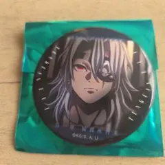 鬼滅の刃 コレクション缶バッジ B