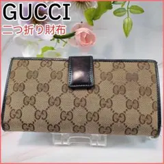 グッチ 二つ折り 長財布 GGキャンバス レザー インターロッキングGチャーム