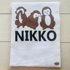 NIKKO 猿　Tシャツ　塩﨑太智　日光東照宮　三猿 日光 猿 Tシャツ NIKKO Sサイズ 三猿 東照宮 塩﨑太智 - メルカリ