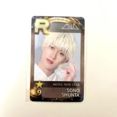 Ｍ！ＬＫ　曽野舜太