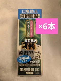 Item thumbnail for item 7ca94836-c40c-4832-8b57-3f8c4edd3c8b