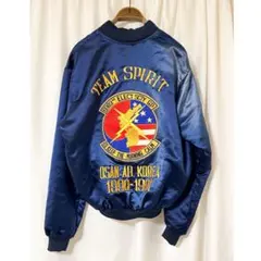 2026年最新】korea スーベニアジャケットの人気アイテム - メルカリ