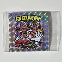 2026年最新】成田勝の人気アイテム - メルカリ
