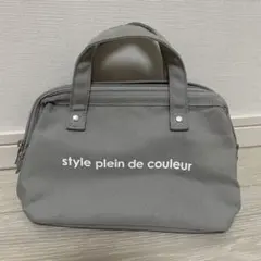 アットファースト　保冷ランチバッグ style plein de couleurのサムネイル