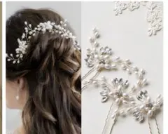 ヘアアクセ　髪飾り　Uピン　3個セット