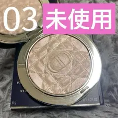 ディオールスキン フォーエヴァー グロウルミナイザー 03 ピンクヘイロー