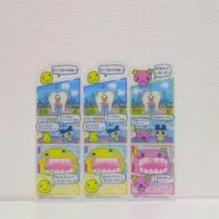ブックマークコレクション たまごっちのプチプチおみせっち