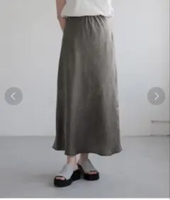 lowrys farm フレアロングスカート