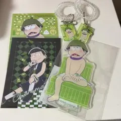 【おそ松さん】TSUTAYA サウナ　アクリルキーホルダー　ブロマイド　チョロ松