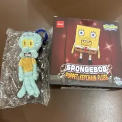 スポンジ・ボブ パペットキーチェーン ミニイカルド