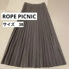 ロペピクニック ロングスカート