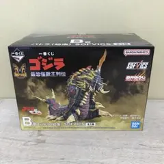 一番くじ ゴジラ B賞 バトラ(幼虫) SOFVICS - メルカリ