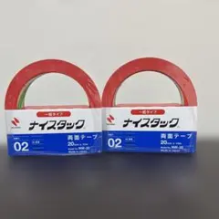 ニチバン ナイスタック 両面テープ NW-20 2個セットのサムネイル