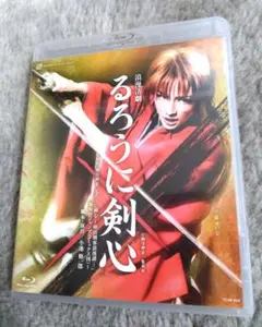 宝塚 雪組 blu-ray