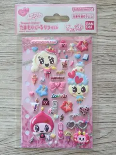 正規品　たまもりシール　リフィル　ギガキュンハート　たまごっち　ぷくぷくシール