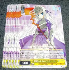 2025年最新】銀髪 ユーの人気アイテム - メルカリ