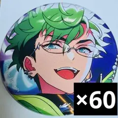 あ*あ様 ♡あんスタ 小鹿ジュイス 缶バッジ 20個 ♡ - メルカリ
