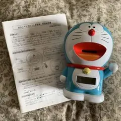 2026年最新】おしゃべりスロット貯金箱 ドラえもんの人気アイテム