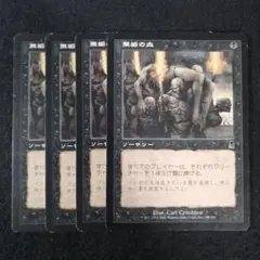 Item thumbnail for item 737f1fda-d553-4a90-94d2-eb69d6626704