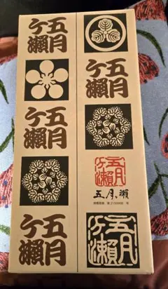 五月ヶ瀬 名代石窯焼煎餅 8枚入のサムネイル
