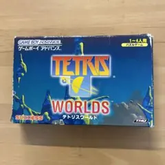 ゲームボーイアドバンス　テトリスワールド