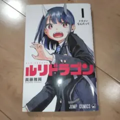 Item thumbnail for item e06e8a02-25ea-4bde-9518-df95f13d8753