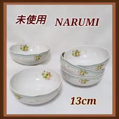 未使用 ナルミ ボーンチャイナ シチューボールセット 5コ★13cm フルーツ柄