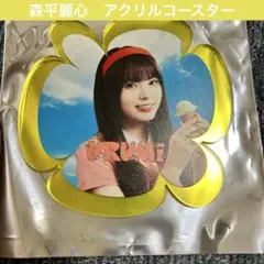 2025年最新】アクリルコースター 乃木坂の人気アイテム - メルカリ