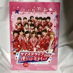 少年忍者 DVD シャイスタ ジュニア Official Website