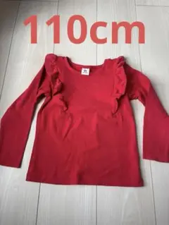 肩フリルロンT 赤　レッド　dev!rock デビロック　長袖　Tシャツ　110
