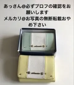 SmanthaThavasa&chouetteのサムネイル
