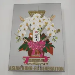 細美武士　ライブDVD 8本まとめ売り 2025年最新】CD・DVD細美武士の人気アイテム - メルカリ