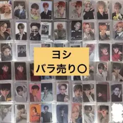 TREASURE ヨシ トレカ まとめ売り