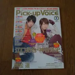 Item thumbnail for item a8430295-4f11-4ea0-9230-72bfabf4f8ba