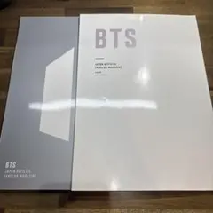 BTS JAPAN OFFICIAL FANCLUB MAGAZINE 2冊