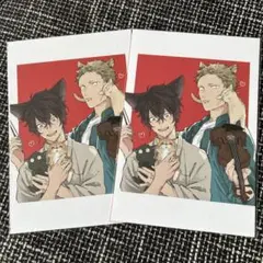 ギヴン スペシャルカード ポストカード 梶秋彦　村田雨月