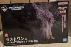 【一番くじ】HUNTER×HUNTERラストワン賞 ミケ