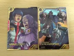 ガンダムウォー 28弾 サイサリス＆ガトー 3枚セット ACE IR ガンダムウォー 28弾 サイサリス＆ガトー 3枚セット ACE IR