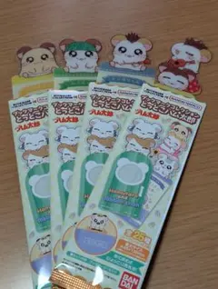 ハム太郎 ブックマークトンガリ＆ねてる/ちび丸/かぶる/トンガリ 計4枚セット