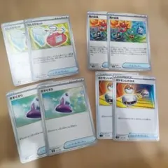ポケカ むしとりセット＆ポケモンいれかえ など8枚セット