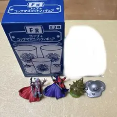 ドラゴンクエストセット