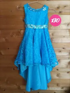 子ども用ドレス 130cm ピアノ 発表会 ブルー 水色