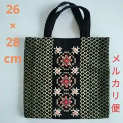 Item thumbnail for item 2357bb72-0d67-490e-8f27-b227a3b1f356