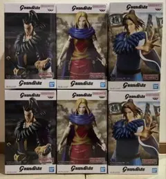 キングダム Grandista フィギュア 6体セット 桓騎 楊端和 李牧