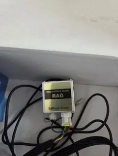 田村製作所888印 EF-1MS型 スタート スイッチ 本体 田村製作所888印 EF-1MS型 スタート スイッチ 本体 - メルカリ