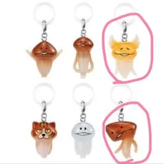 なめこめじるしアクセサリー2種