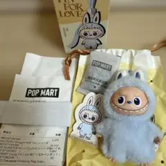 D ミニラブブ　PINFORLOVE