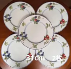 ビレロイ&ボッホ　Seetch 3 プレート　6枚組　新品未使用 ビレロイ&ボッホ Seetch 3 プレート 6枚組 新品未使用